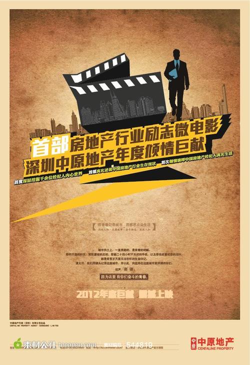 代办达德利技术学院文凭毕业证