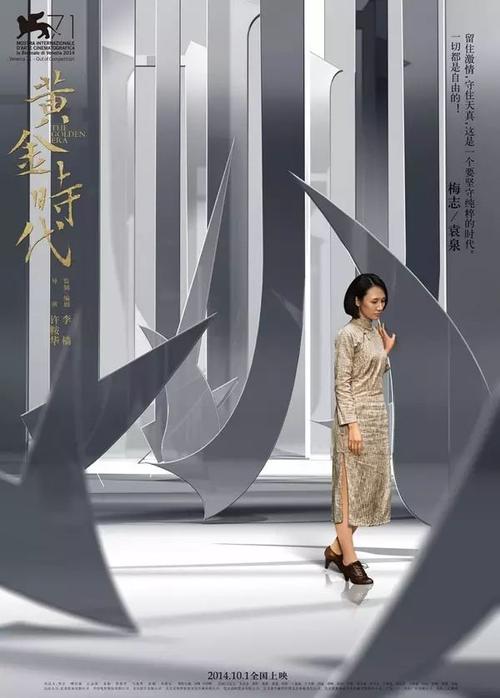 个人存款证明提前解冻手续费